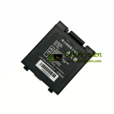 Baterie pro PDA QR-386A [Náhradní baterie]